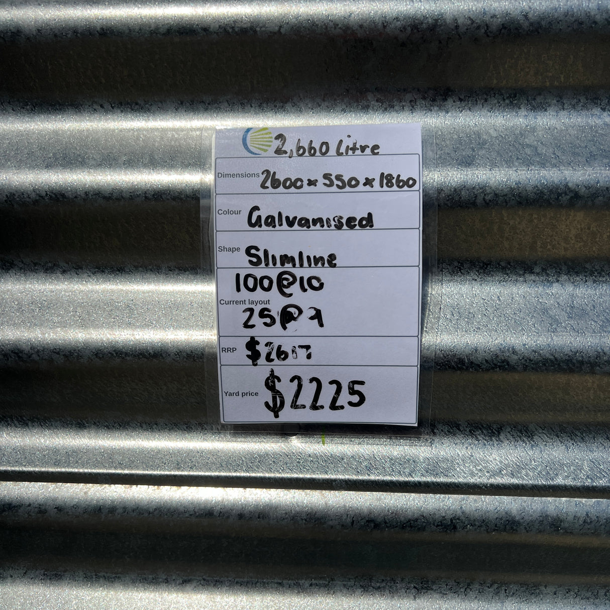 2,660 Litre Slimline Water Tank