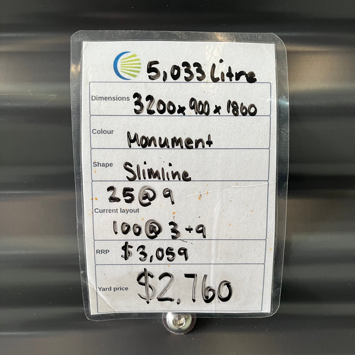 5,033 Litre Slimline Water Tank